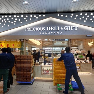 金山駅でお土産を買うならココ！「プレシャスデリ＆ギフト金山（PRECIOUS DELI&GIFT 