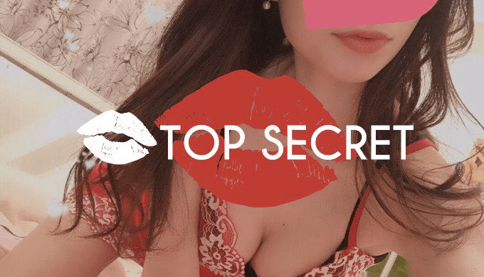 トップシークレット(TOP SECRET)』体験談。東京麻布十番の「トップシークレット」ハーフ美女とワンルームで悶々体験 | 男のお得情報局-全国の メンズエステ体験談投稿サイト-