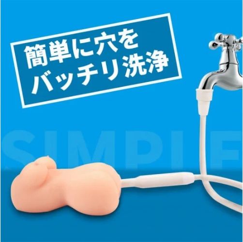 Men's SOM / ハンドタイプ！それは今も色あせない電動オナホール！【アダルトグッズ紹介】