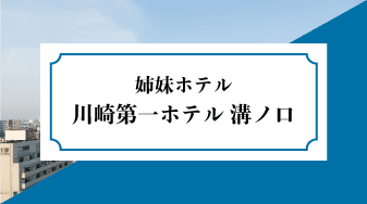 大人限定】神奈川18禁おすすめサウナ7選 | かなサウ【神奈川サウナまとめ】が投稿したフォトブック | Lemon8