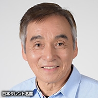 戦後史の激動