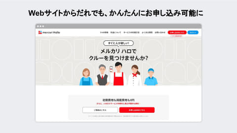 クリーニング工場に向いている人とは？主な作業内容や働くメリット【JOBPAL求人ガイド】