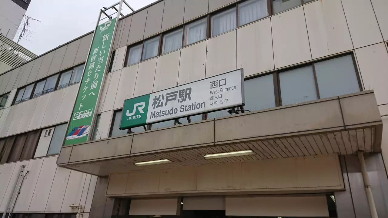 さざなみ情話の再考一 | つば秀ちゃんプロスケーターの私生活物語を制作中！日々高揚