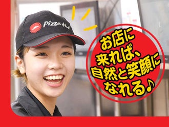 一之江駅でイタリアンが美味しい人気店 - Retty（レッティ）