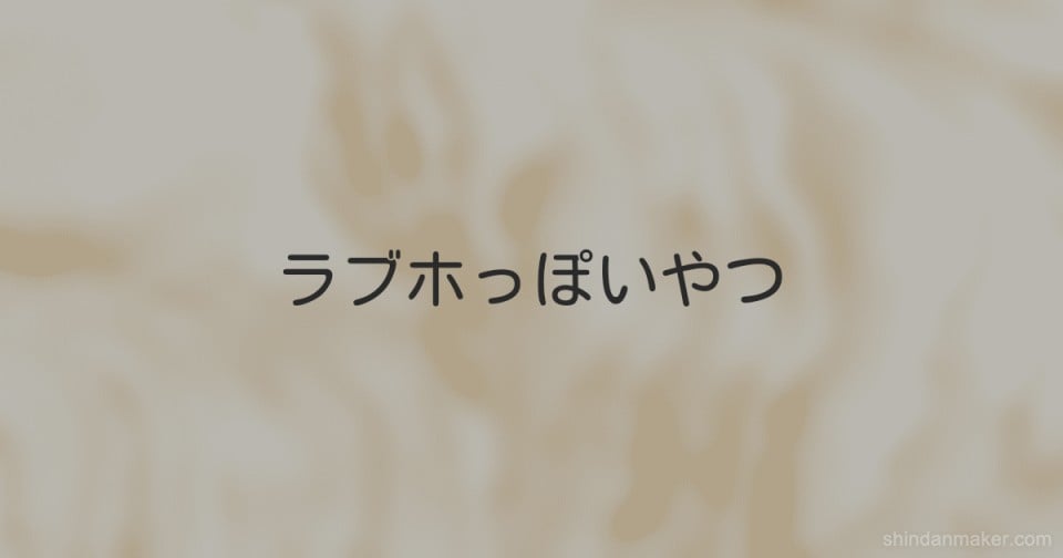 週刊アサヒ芸能 2024年6月6日号 - -