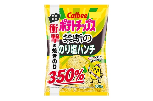 台湾まぜそば禁断のとびら静岡駅前店【台湾ラーメン】＠静岡市葵区御幸町 : らぁめん大好きブログ＠ヒロ