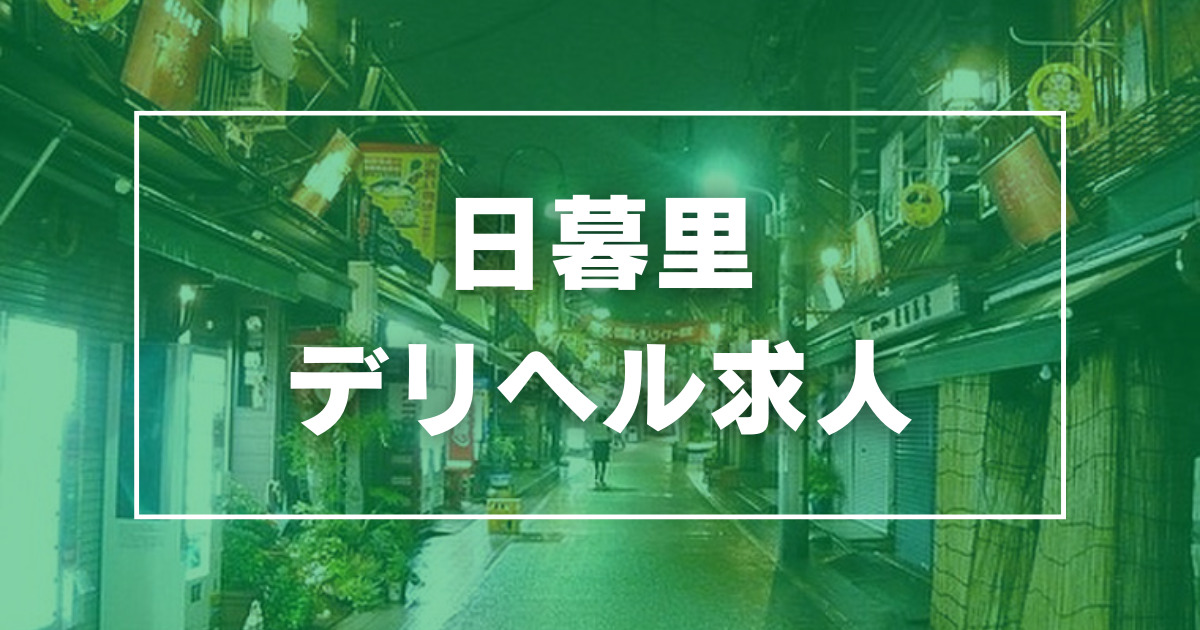 最新】香芝/葛城/大和高田/橿原/桜井の風俗おすすめ店を全20店舗ご紹介！｜風俗じゃぱん