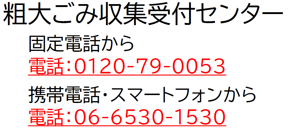 若者のお金の使い道についてのアンケート」調査結果を発表 ー年末年始で孤立を深める若者への支援のためクラウドファンディングを開始ー