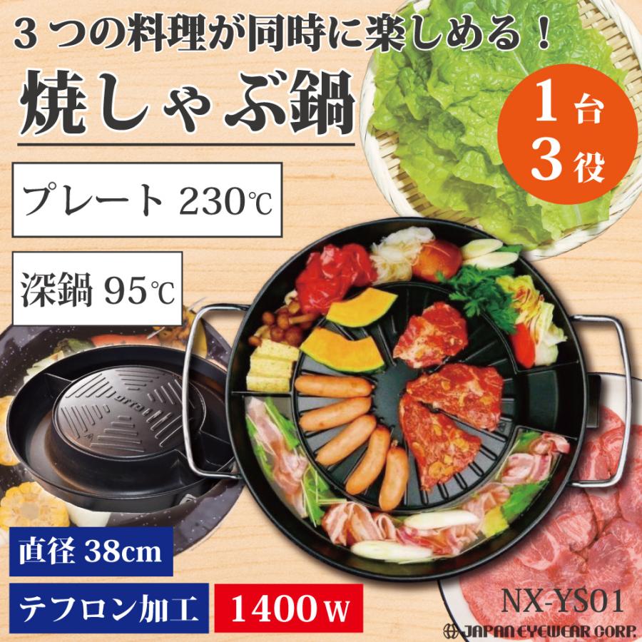 厳選部位】【A4〜A5】長崎和牛サーロインしゃぶしゃぶすき焼き用 500g【株式会社MEAT PLUS】 [MG06]｜マイナビふるさと納税