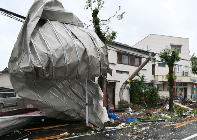 東京は日差し戻った午後に気温上昇 明日は朝の冷え込み和らぐ -