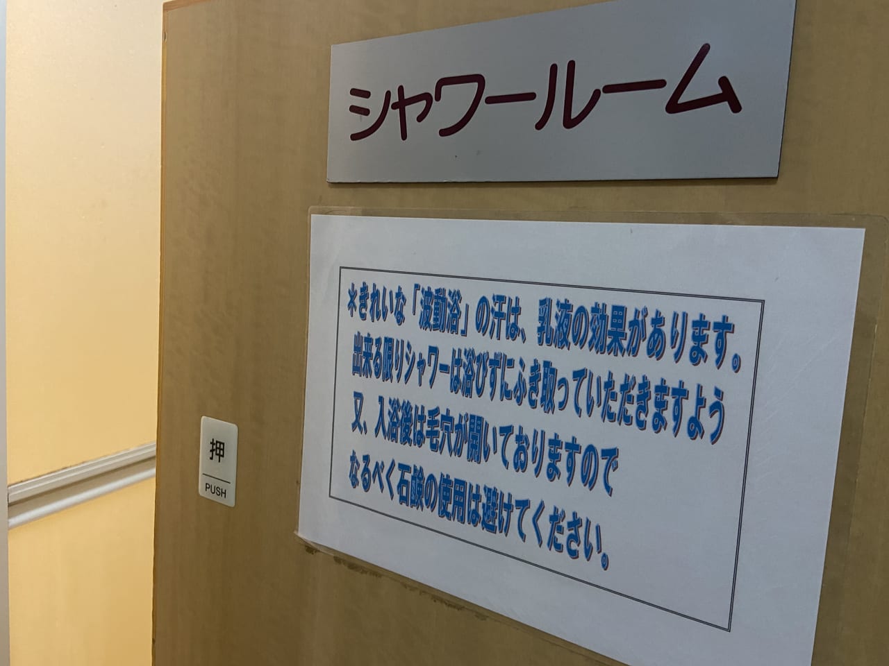 築地まちづくり事業が公開されましたね、、、！  https://www.toshiseibi.metro.tokyo.lg.jp/bosai/toshi_saisei/saisei08.html 