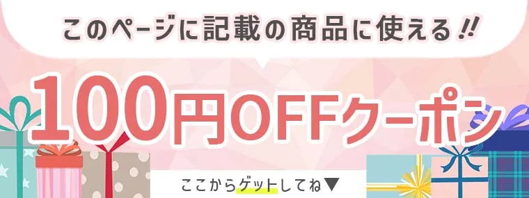 くまがかわいい地雷系の服20選！｜地雷系ファッション専門通販サイトJIRAPI（ジラピ）