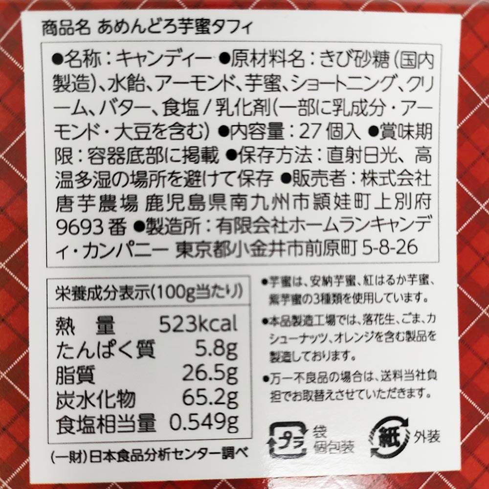 三間飛車道場 第1巻 (東大将棋ブックス)