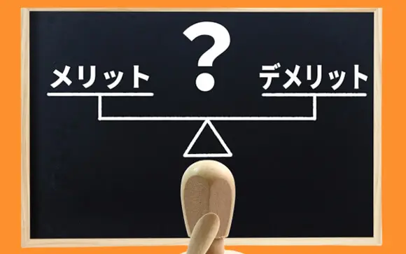 ホストの裏引きは処罰できる！オーナー向けの対処法と6つの事前対策 - キャバクラ・ホスト・風俗業界の顧問弁護士