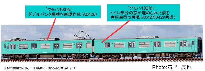 エース｜兵庫県はりまエリア(姫路・加古川など)の地域情報サイト｜TANOSU [タノス]