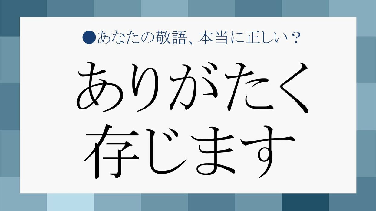 会員制エステ盗撮 その1 - のぞきザムライ ハイビジョン