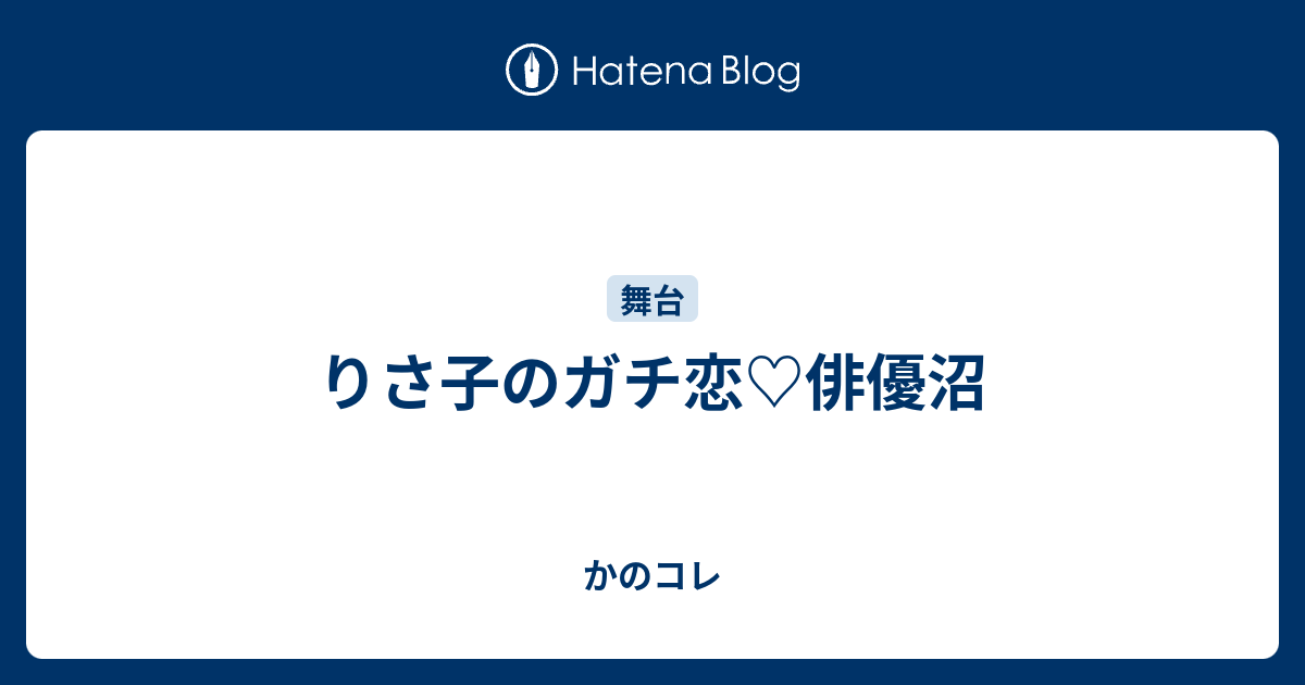 沼る」とは？ 好きとの違いや男性を沼らせる女性の特徴を解説 | Domani