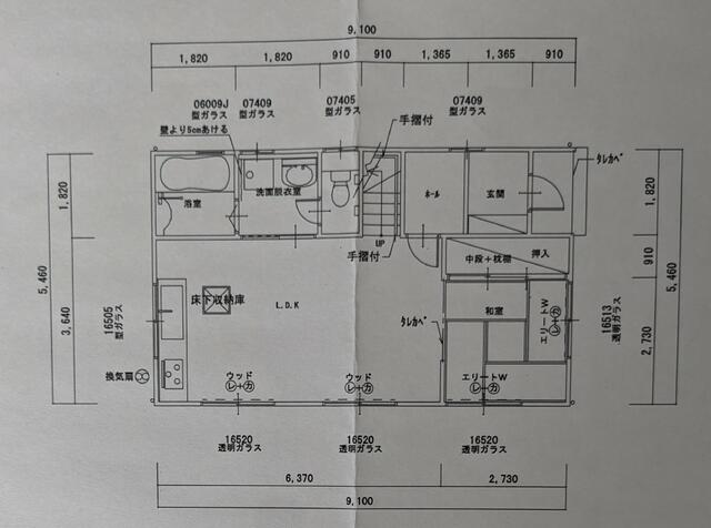 愛知県豊橋市東細谷町の土地価格・相場は？ 今後10年の価格推移も予想！【不動産価格データベース】