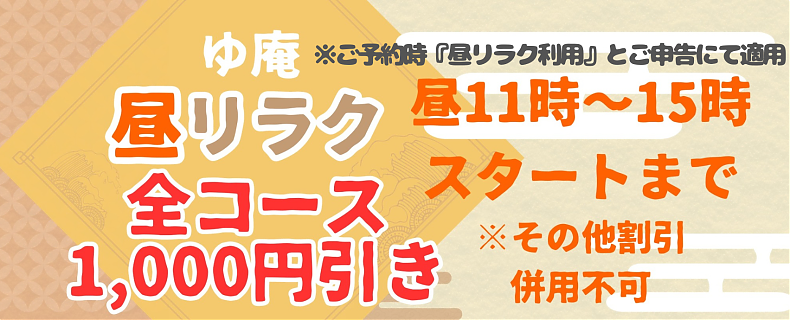 ホームズ】グランシティ国分寺IIの建物情報 | 東京都国分寺市東恋ヶ窪2丁目15番6(住居表示)