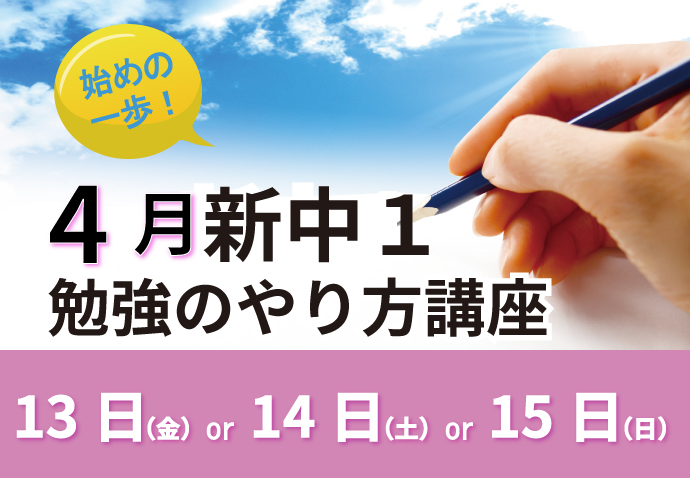 セルフSMオナニーを止めた方が良い理由と安全なやり方8選 | STERON