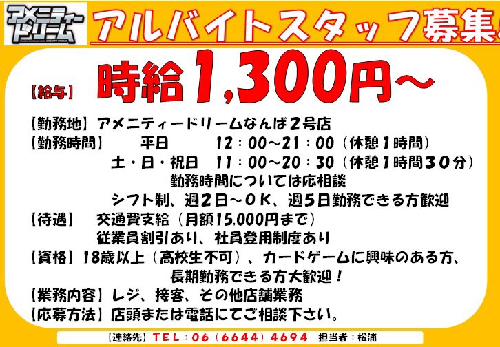 ミレニアムステラ ４０００ＳＳ買い取りました('ω')ノレアモデル高く買います 釣り具専門買い取り店カニエのポパイ