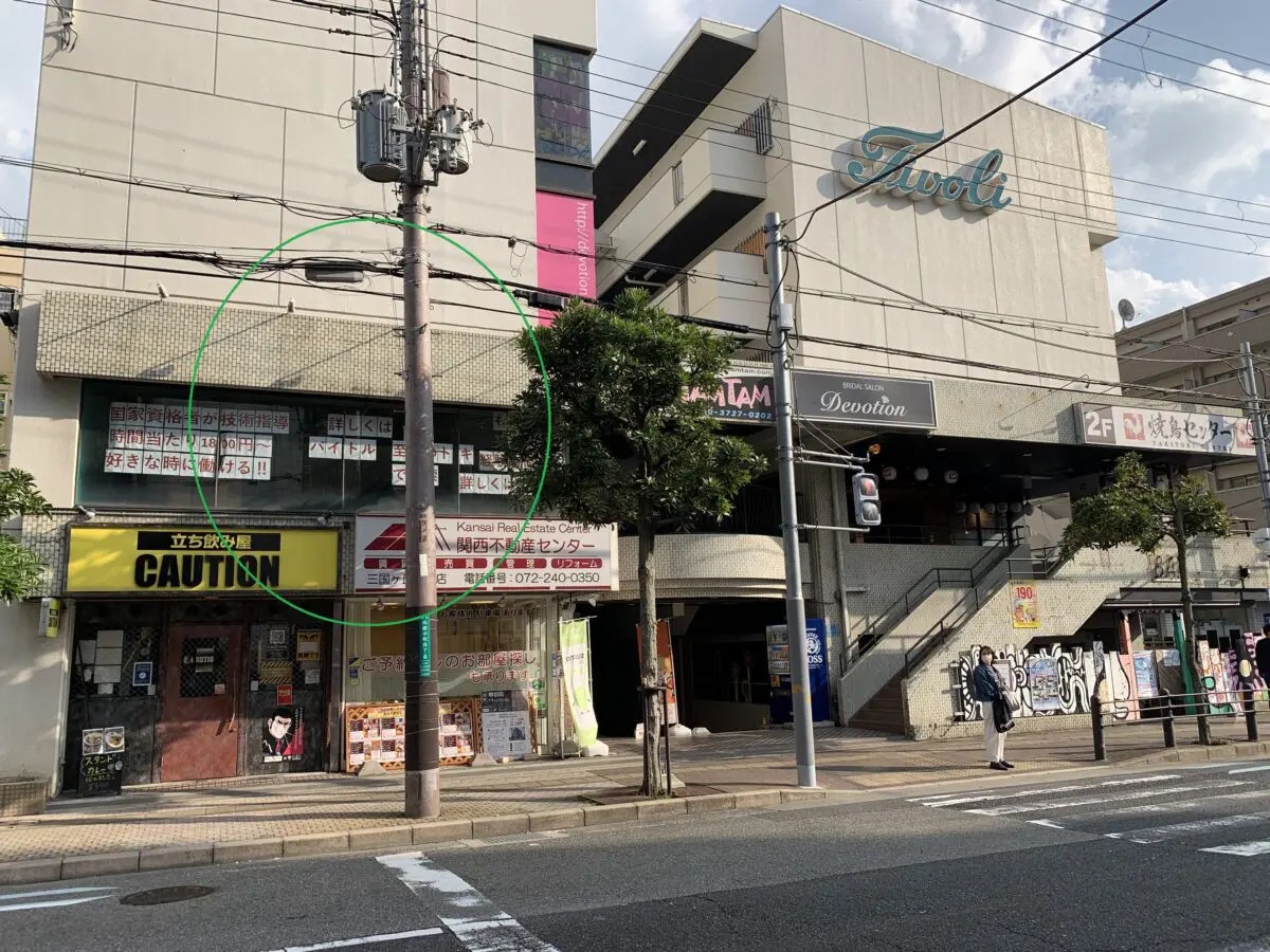 本格整体&アロマ専門店《和み庵》堺PLATPLAT店」(堺市堺区-マッサージ/整体-〒590-0985)の地図/アクセス/地点情報 - NAVITIME