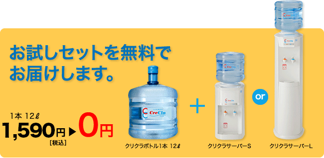 Amazon.co.jp: おつゆせんべい（せんべい汁用）12枚 【南部せんべい八戸屋】 10セット