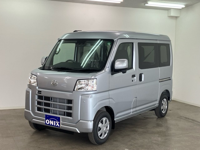 中古車EX - ONIX（オニキス）