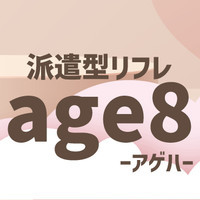 age8-アゲハ- 和久井遥ちゃん【体験レポ続編】 | 【続編】裏オプちんちゃんのJKリフレポ