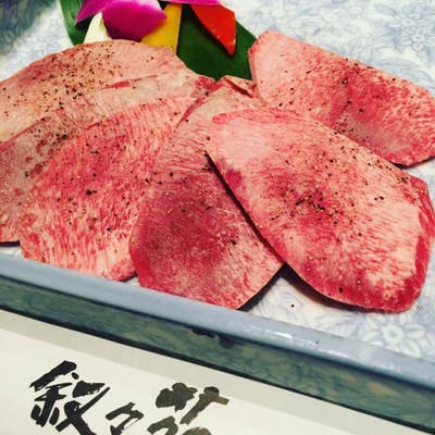 焼肉 叙々苑／厚木店舗のご案内