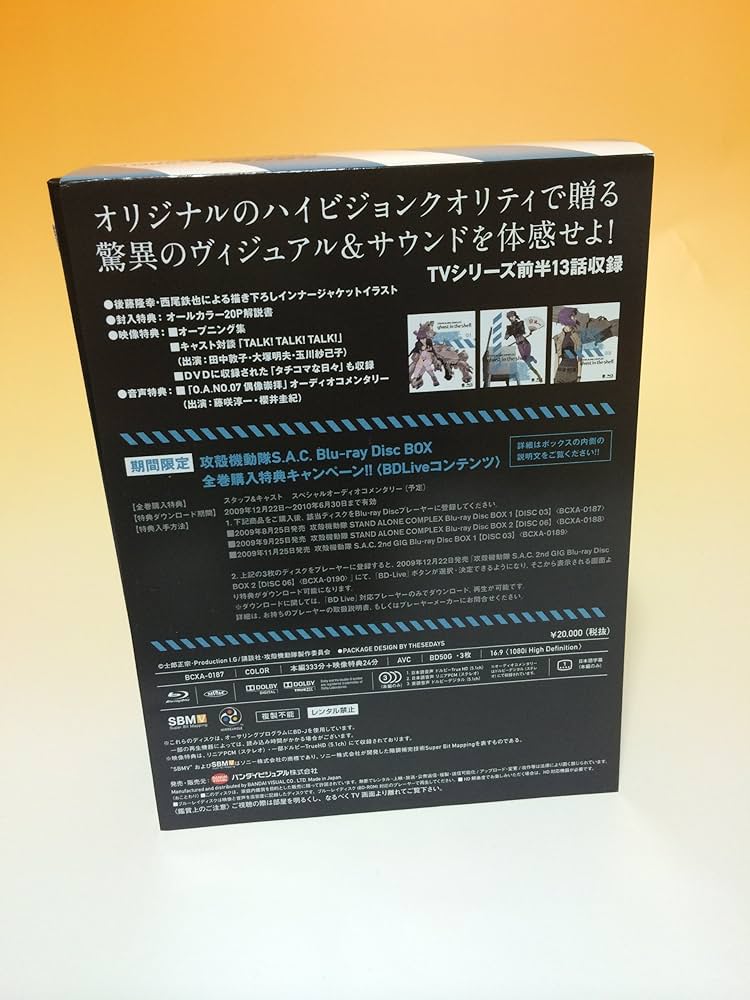 池袋の激安人妻デリヘル『奥様特急池袋大塚店』あきほ(28)/美人だしプレイもばっちり☆ただ彼女を呼ぶなら絶対ラブホへ・・・その理由は？ |  渋谷・池袋風俗体験ブログ