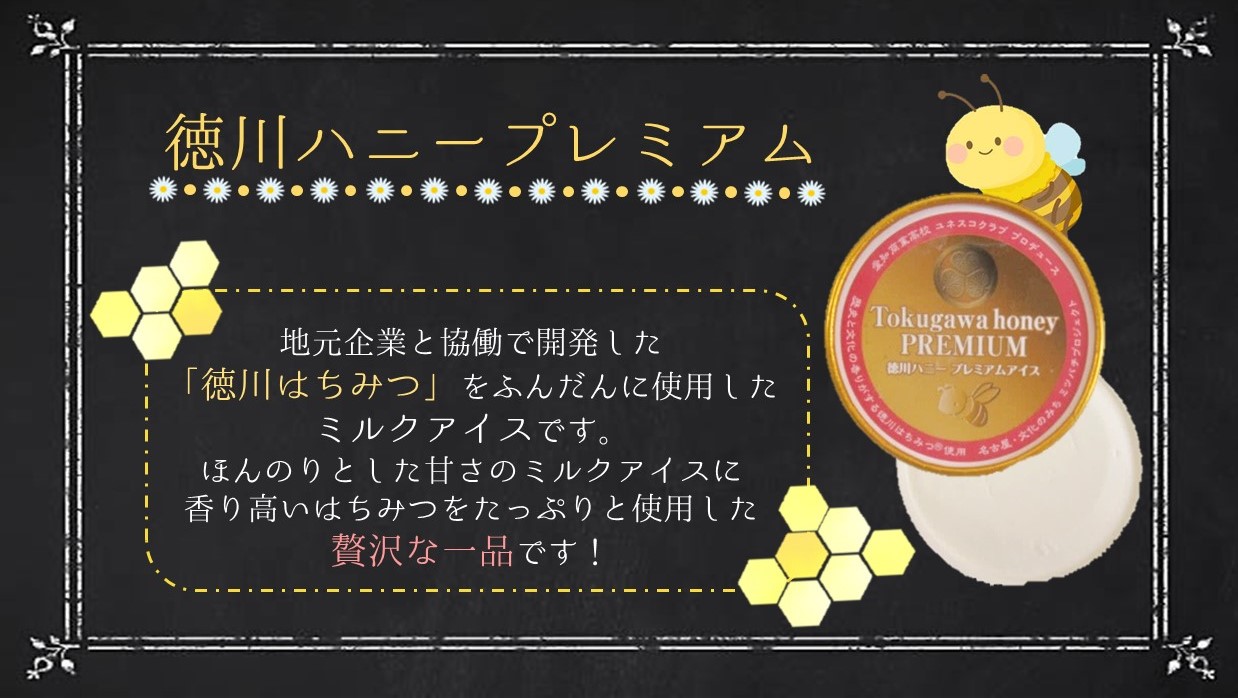 おはようございます☀ 本日12/23(月)は中川区にありますトップワン松葉公園店に出店しております!  18時頃までみなさまのお越しをお待ちしております🤗 #移動販売