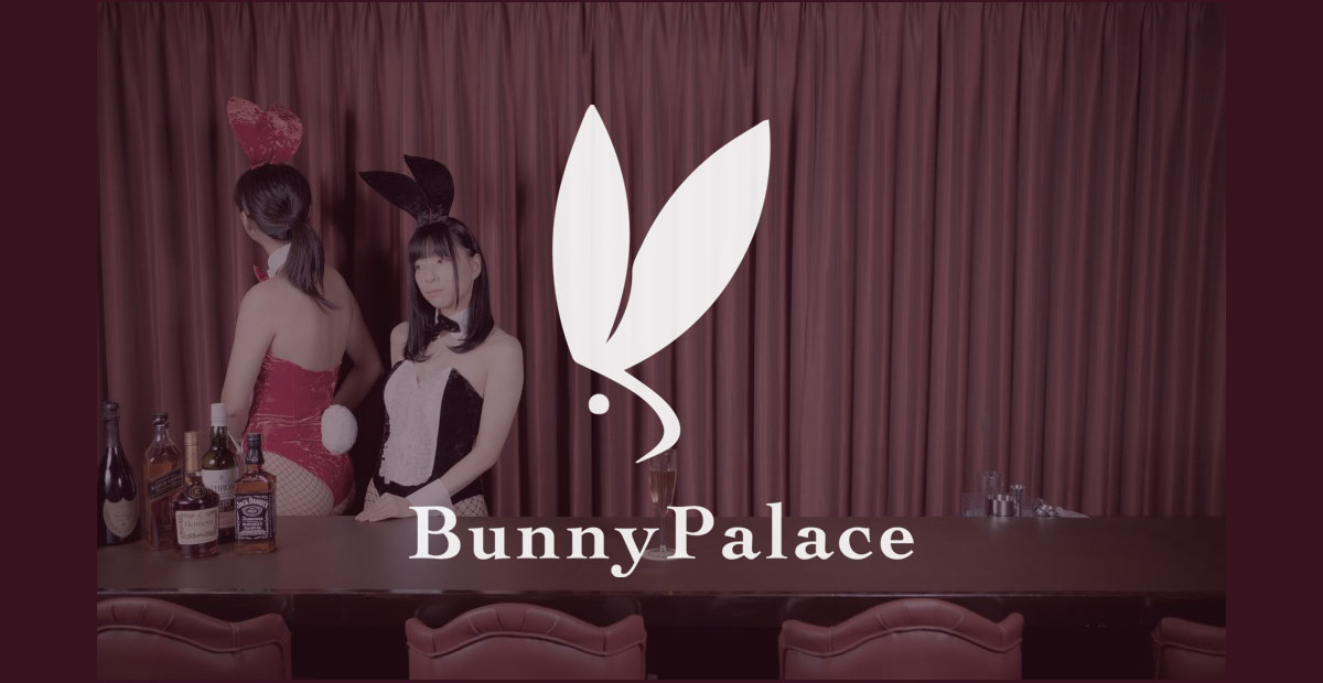 BunnyPalaceバニーパレス秋葉原ガールズバー on X: 