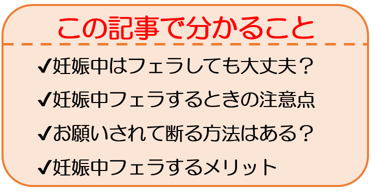 妊娠４ヶ月のブルマ妊婦さん～バイブ責め＆御奉仕フェラ - Gyutto.com