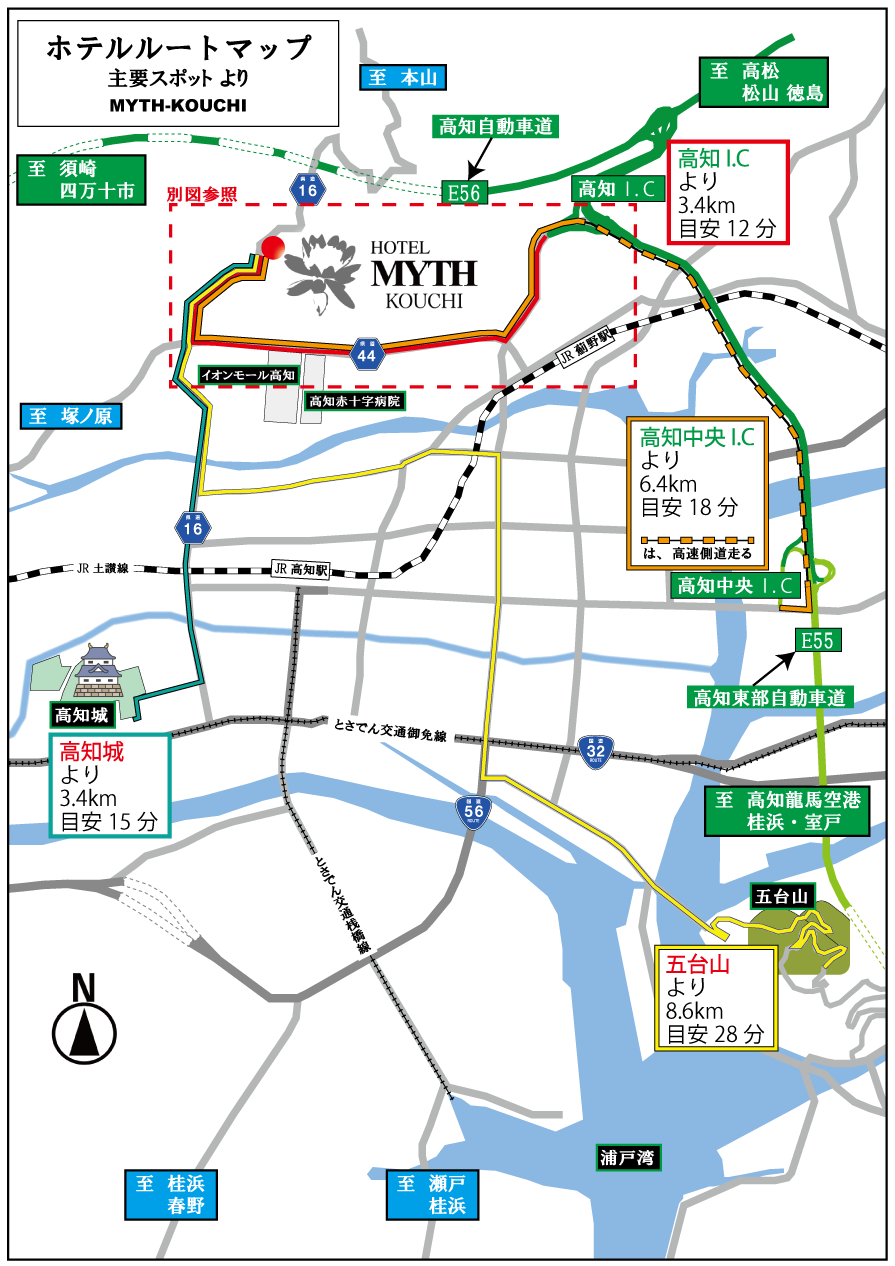 ハッピーホテル｜高知県 高知駅のラブホ ラブホテル一覧