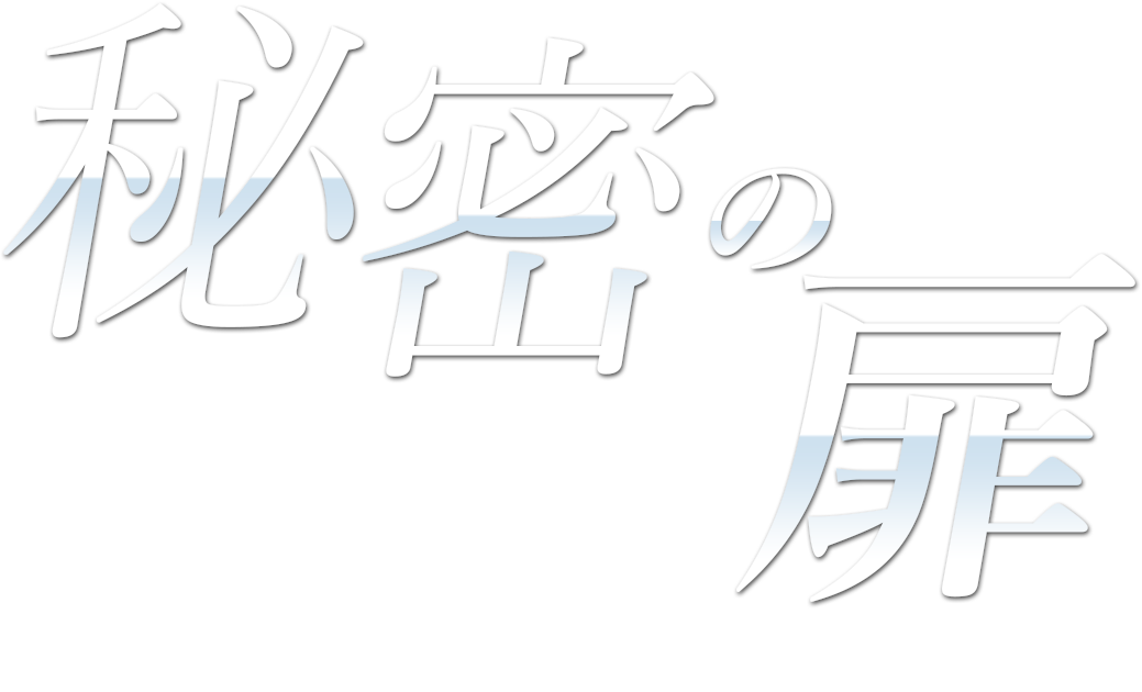 松戸市】町の本屋さん「BREAD＆ROSES」オープン密着レポート！ | 千葉県のローカルメディア「チイコミ！」