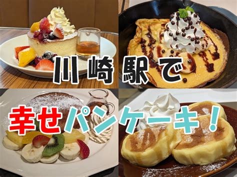 宮崎のおっぱいパブ・セクキャバ全2店を徹底調査！本当にオススメできる優良店