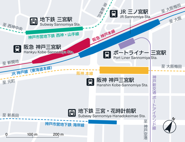 神戸三宮駅 | 改札画像.net