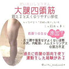 セクササイズとは？やり方やメリットを徹底解説 ｜Humming（ハミング）