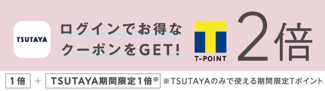 神戸ネタはX(Twitter)見てね！ | SSブログ