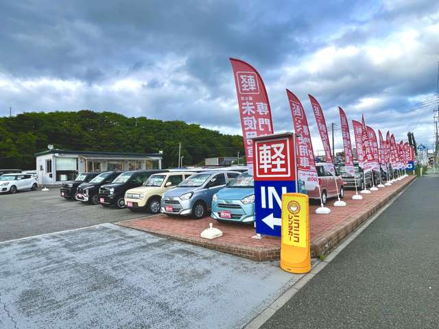 納車式 ｜ フラット7 直営店