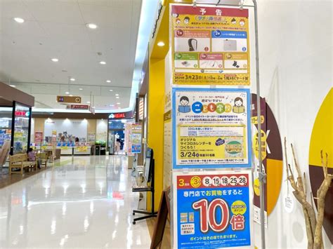 業務用スープだろ！」SNS中傷に苦悩…人気ラーメン店が裁判で「潔白」を勝ち取るまで - 弁護士ドットコム