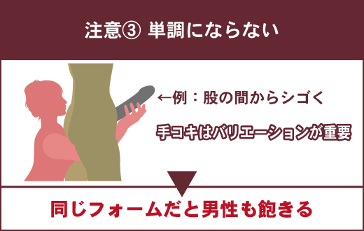 彼氏を絶対フェラでイカせるポイント5選！生理中でも彼を喜ばせたい！ | Trip-Partner[トリップパートナー]