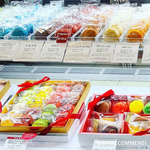 トゥンカロンマカロン販売中 | まんがランド錦糸町店