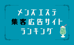 凌駕 風吹ケイ(は行)｜売買されたオークション情報、yahooの商品情報をアーカイブ公開 -