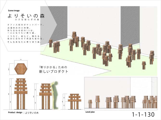 咲嘩』は、優しいオレオレ詐欺の人」、「狂言このあたり乃会」対談（下） | アイデアニュース（リニューアル用テスト）