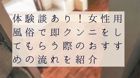 「不気味な答え  恋愛考察ミステリー」女性用風俗の体験レポをネットに上げる風俗ルポライターの玲美。９６人目の体験を受けるが、、、玲美の本当の目的は一体…？物語の裏に隠された不気味な答えに気づけるか？