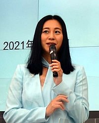 三浦瑠麗 - Wikipedia