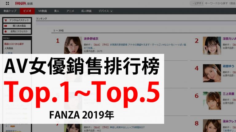 人気投票 1~319位】若手女優ランキング！次世代の人気女優No.1は？ | みんなのランキング