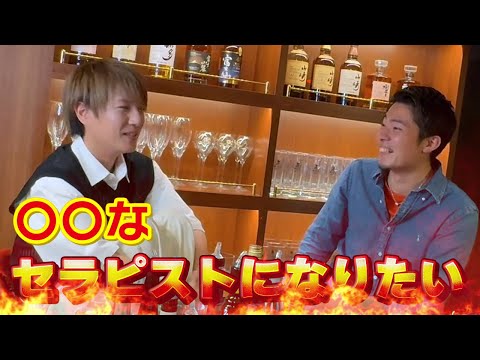 カンニング竹山の土曜The NIGHT - #180：海外風俗に潜入！圧倒的おすすめはドイツFKK